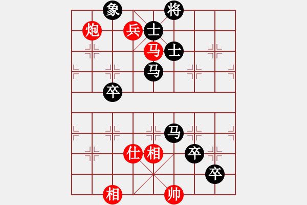 象棋棋譜圖片：甘奕祜     先負(fù) 趙力       - 步數(shù)：124 