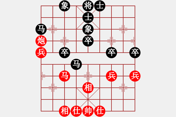 象棋棋譜圖片：甘奕祜     先負(fù) 趙力       - 步數(shù)：50 