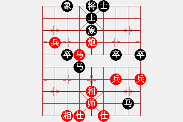 象棋棋譜圖片：甘奕祜     先負(fù) 趙力       - 步數(shù)：60 