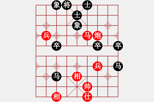 象棋棋譜圖片：甘奕祜     先負(fù) 趙力       - 步數(shù)：70 