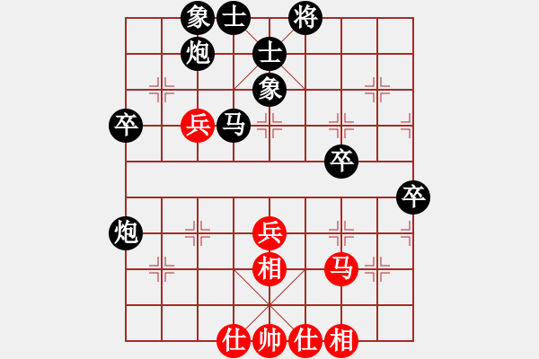 象棋棋譜圖片：1512302106 iPhone-劉小梅.pgn - 步數(shù)：50 