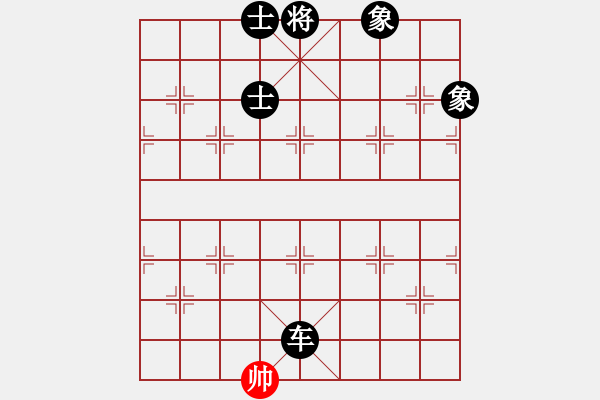 象棋棋譜圖片：英雄同盟二[紅] -VS- 【西點軍校】競技02 [黑] - 步數(shù)：194 