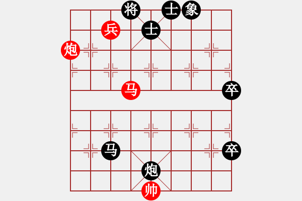 象棋棋譜圖片：風(fēng)流劍(9段)-負(fù)-電燈炮(2段) - 步數(shù)：100 