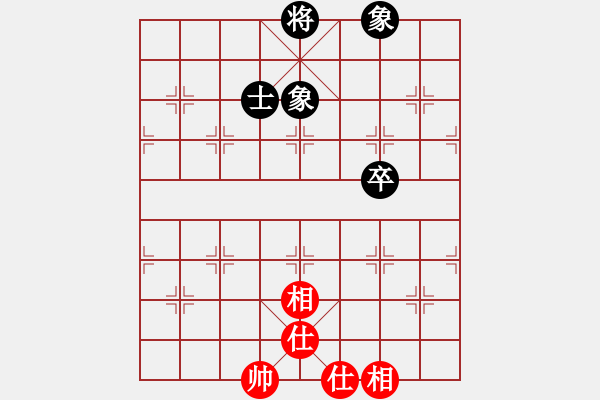 象棋棋譜圖片：教父(月將)-和-梁山翻江蜃(1段) - 步數(shù)：110 