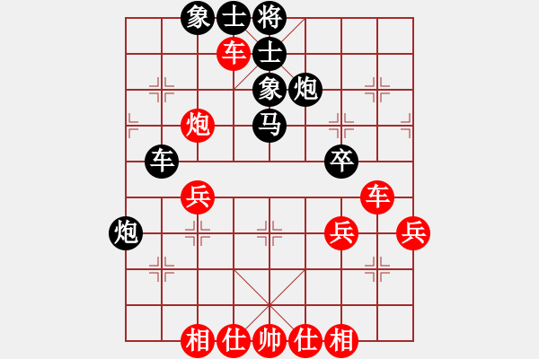 象棋棋譜圖片：教父(月將)-和-梁山翻江蜃(1段) - 步數(shù)：60 