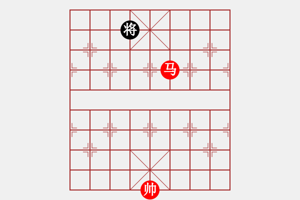 象棋棋譜圖片：一馬例勝單士 - 步數(shù)：14 