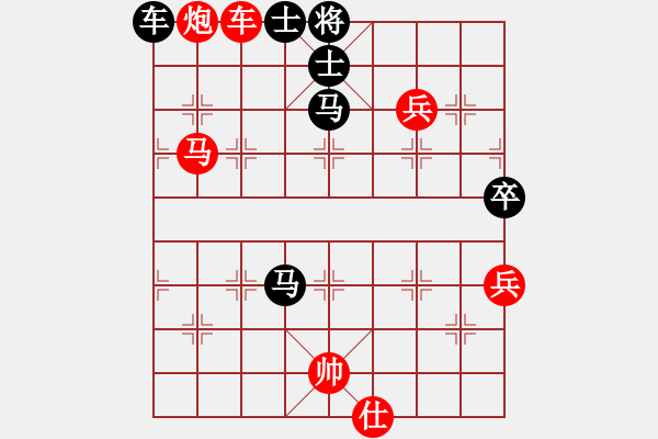 象棋棋譜圖片：滄海一生笑(天罡)-勝-tiengnhac(天罡) - 步數(shù)：100 