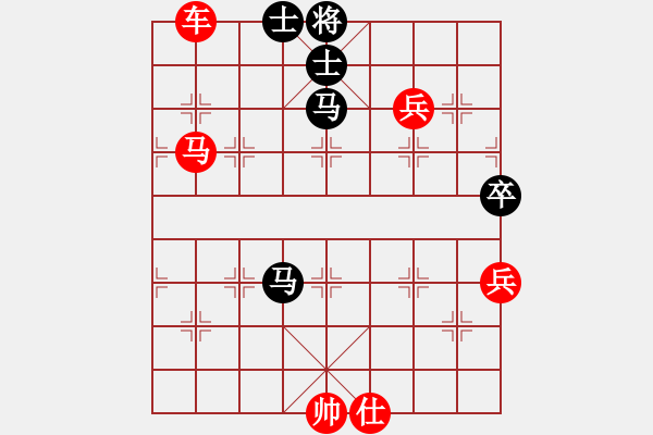 象棋棋譜圖片：滄海一生笑(天罡)-勝-tiengnhac(天罡) - 步數(shù)：107 