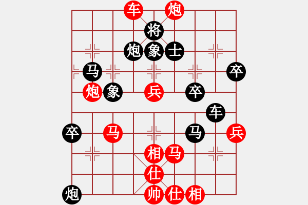 象棋棋譜圖片：上帝之劍(北斗)-和-天機(jī)商業(yè)庫(9星) - 步數(shù)：110 