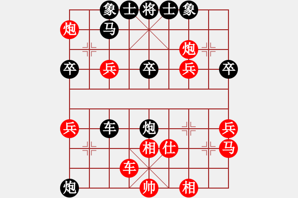 象棋棋譜圖片：中山棋院兵(3段)-負(fù)-蘇州相城區(qū)(5r) - 步數(shù)：50 