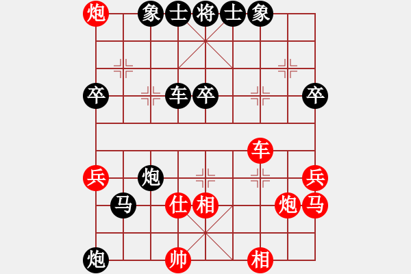 象棋棋譜圖片：中山棋院兵(3段)-負(fù)-蘇州相城區(qū)(5r) - 步數(shù)：82 