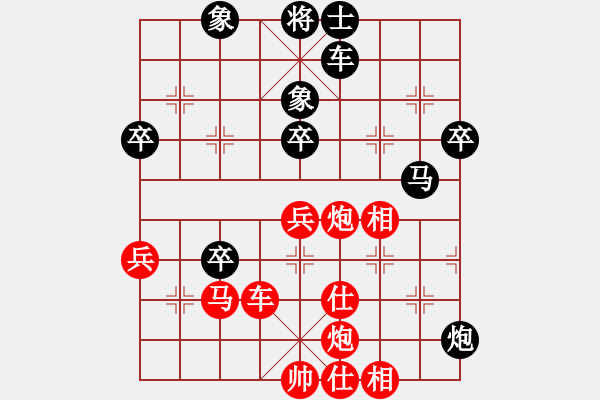 象棋棋譜圖片：五華陶然居象棋隊 曾祥軍 先勝 興寧市合江寺 鐘應強 - 步數(shù)：60 