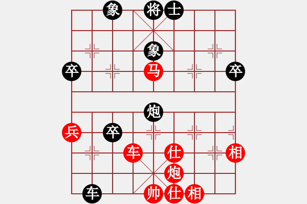 象棋棋譜圖片：五華陶然居象棋隊 曾祥軍 先勝 興寧市合江寺 鐘應強 - 步數(shù)：70 