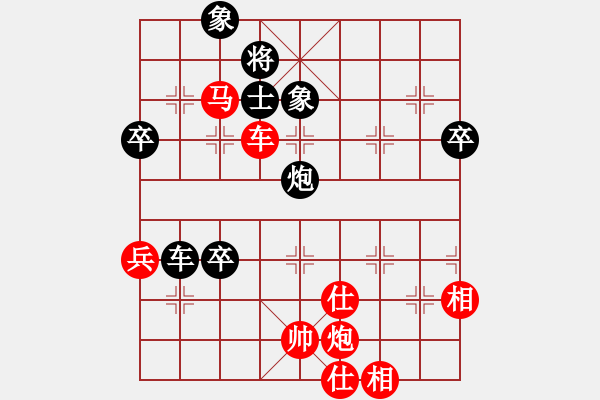 象棋棋譜圖片：五華陶然居象棋隊 曾祥軍 先勝 興寧市合江寺 鐘應強 - 步數(shù)：90 