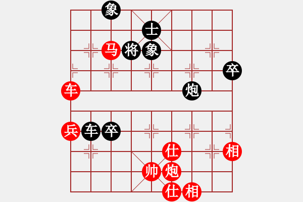 象棋棋譜圖片：五華陶然居象棋隊 曾祥軍 先勝 興寧市合江寺 鐘應強 - 步數(shù)：97 