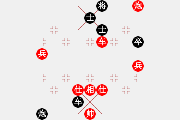 象棋棋譜圖片：thanhtu(7段)-和-陜西涼皮(8段) - 步數(shù)：120 