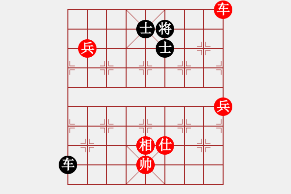 象棋棋譜圖片：thanhtu(7段)-和-陜西涼皮(8段) - 步數(shù)：150 