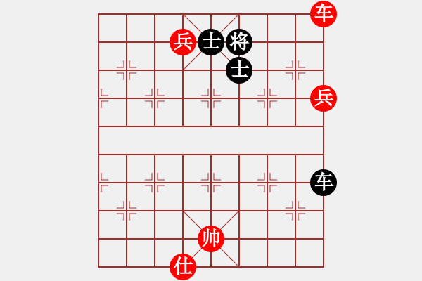 象棋棋譜圖片：thanhtu(7段)-和-陜西涼皮(8段) - 步數(shù)：180 