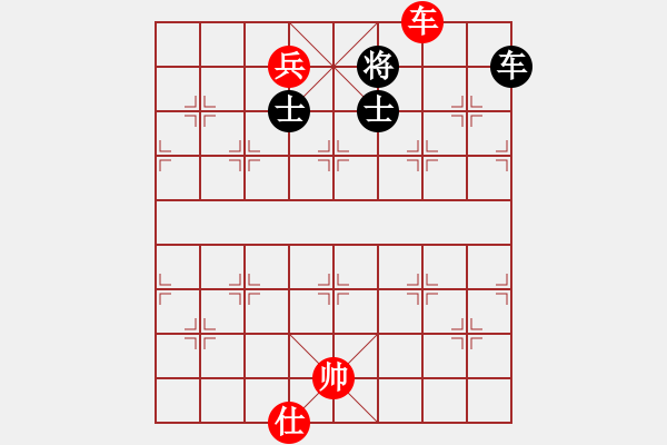 象棋棋譜圖片：thanhtu(7段)-和-陜西涼皮(8段) - 步數(shù)：190 