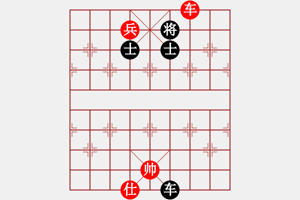 象棋棋譜圖片：thanhtu(7段)-和-陜西涼皮(8段) - 步數(shù)：200 