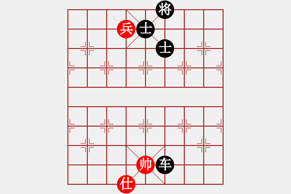 象棋棋譜圖片：thanhtu(7段)-和-陜西涼皮(8段) - 步數(shù)：210 