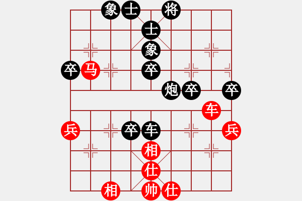 象棋棋譜圖片：2013.7.15櫻園小區(qū)北組團后勝3 - 步數(shù)：60 