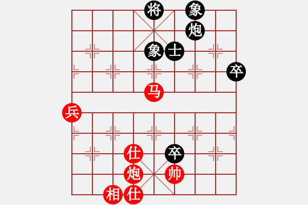 象棋棋譜圖片：tr 7853;n s 7889; 26: gg 0701 ti n hoa hkc 4.1 t - 步數(shù)：140 