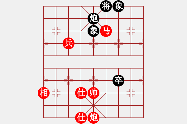 象棋棋譜圖片：tr 7853;n s 7889; 26: gg 0701 ti n hoa hkc 4.1 t - 步數(shù)：160 