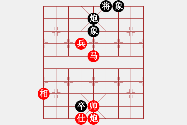 象棋棋譜圖片：tr 7853;n s 7889; 26: gg 0701 ti n hoa hkc 4.1 t - 步數(shù)：170 