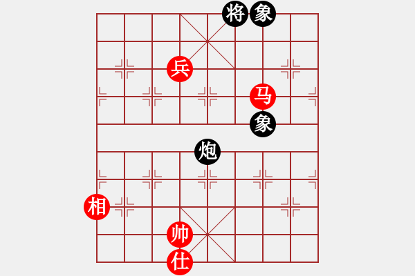 象棋棋譜圖片：tr 7853;n s 7889; 26: gg 0701 ti n hoa hkc 4.1 t - 步數(shù)：180 