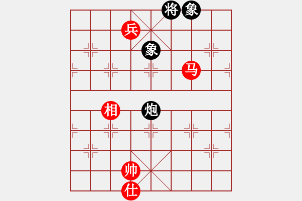 象棋棋譜圖片：tr 7853;n s 7889; 26: gg 0701 ti n hoa hkc 4.1 t - 步數(shù)：183 