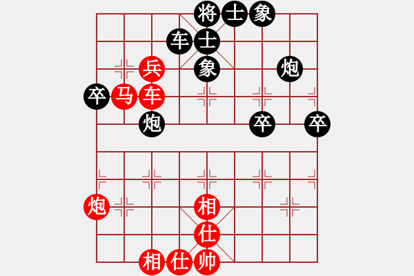 象棋棋谱图片：李炳贤 先和 张瑞峰 - 步数：60 