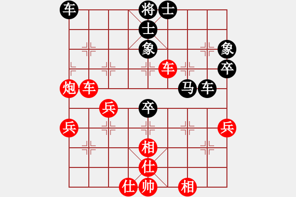 象棋棋譜圖片：黃伯龍     先勝 袁忠次     - 步數(shù)：60 