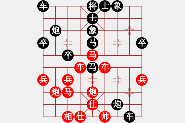 象棋棋譜圖片：燕趙弈棋者(6段)-和-夜的深邃(7段) - 步數(shù)：50 