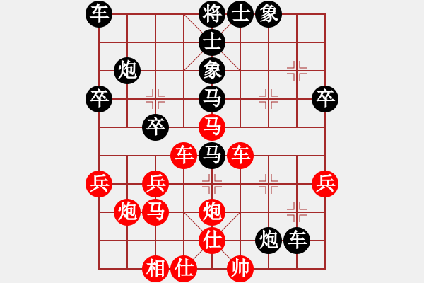 象棋棋譜圖片：燕趙弈棋者(6段)-和-夜的深邃(7段) - 步數(shù)：53 