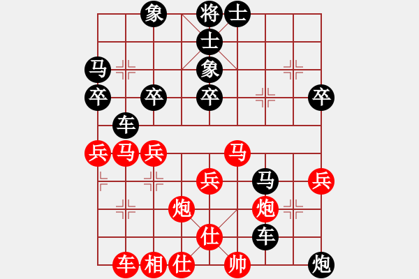 象棋棋譜圖片：又回來了(初級)-負-愛靈(初級) - 步數(shù)：50 