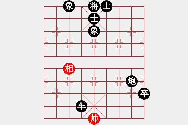 象棋棋譜圖片：魔鬼棋手(無極)-負(fù)-弈海無敵(北斗) - 步數(shù)：150 