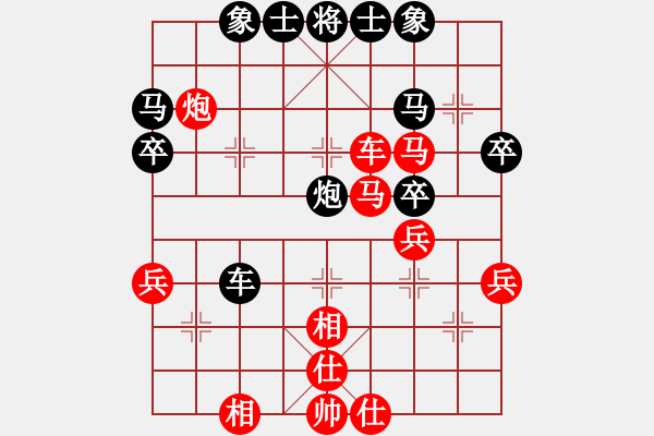 象棋棋譜圖片：中炮過河車對屏風(fēng)馬平炮兌車紅進邊馬對黑騎河車（黑平花心炮）  趙飛燕(8段)-勝-風(fēng)雨揩同路(7段) - 步數(shù)：60 