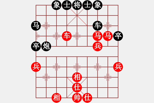 象棋棋譜圖片：中炮過河車對屏風(fēng)馬平炮兌車紅進邊馬對黑騎河車（黑平花心炮）  趙飛燕(8段)-勝-風(fēng)雨揩同路(7段) - 步數(shù)：70 