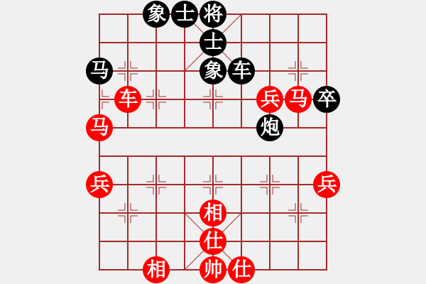 象棋棋譜圖片：中炮過河車對屏風(fēng)馬平炮兌車紅進邊馬對黑騎河車（黑平花心炮）  趙飛燕(8段)-勝-風(fēng)雨揩同路(7段) - 步數(shù)：80 