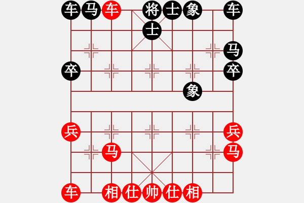 象棋棋譜圖片：1405151455 喧退-GT N5100 - 步數(shù)：29 