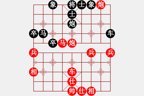 象棋棋譜圖片：11-11-29 shanzai[922]-Resign-guanqi[942] - 步數(shù)：60 