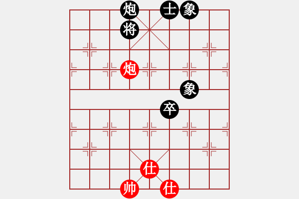 象棋棋谱图片：第一台：黑龙江 王琳娜 (先负) 广东 吕钦 - 步数：130 