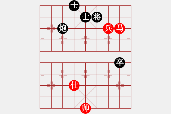 象棋棋譜圖片：32.馬兵類 (1).PGN - 步數(shù)：0 