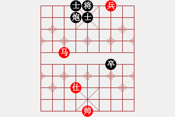 象棋棋譜圖片：32.馬兵類 (1).PGN - 步數(shù)：10 