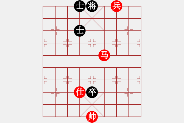 象棋棋譜圖片：32.馬兵類 (1).PGN - 步數(shù)：20 