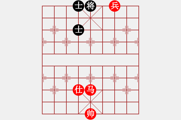 象棋棋譜圖片：32.馬兵類 (1).PGN - 步數(shù)：24 