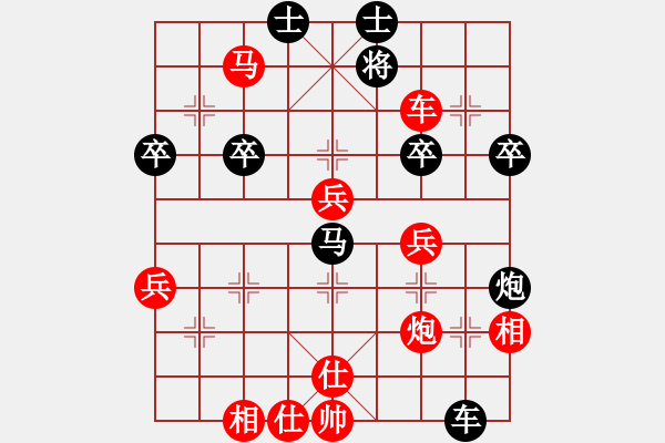 象棋棋譜圖片：棋仙[紅] -VS- 天邊的云[黑] - 步數(shù)：60 