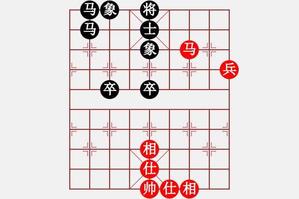 象棋棋譜圖片：pietro(9級)-負-古柯(4級) - 步數(shù)：100 