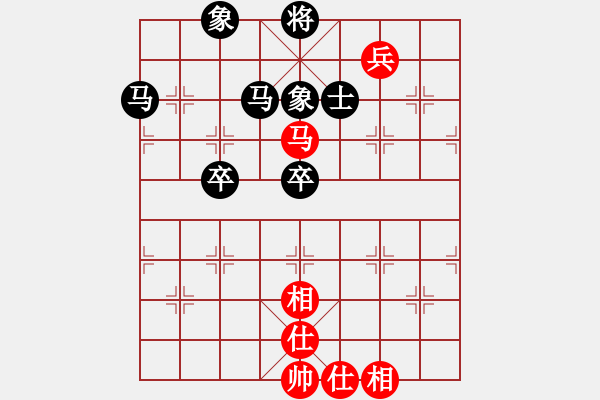 象棋棋譜圖片：pietro(9級)-負-古柯(4級) - 步數(shù)：110 